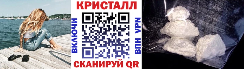 omg вход  Александровск  АМФЕТАМИН Розовый 