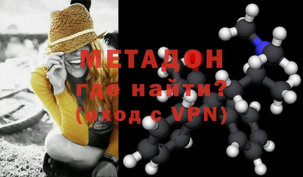 стаф Остров