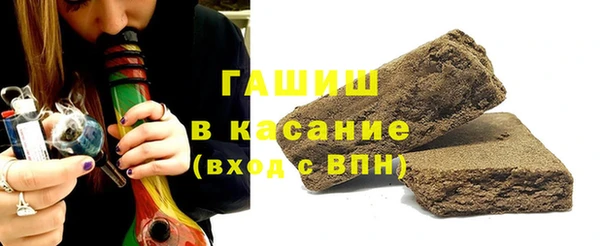 кокс Переславль-Залесский