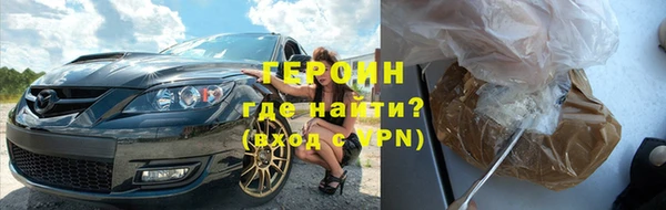 ешки Осинники