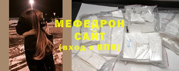 ешки Осинники
