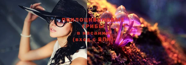 мефедрон Пестово
