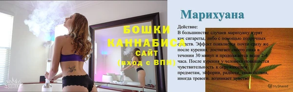 mix Бабаево