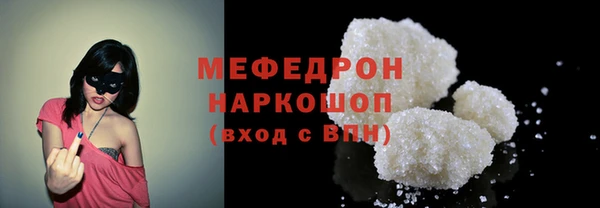 a pvp Радужный
