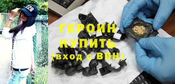 mdma Пыталово