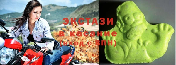 прущая мука Белая Холуница