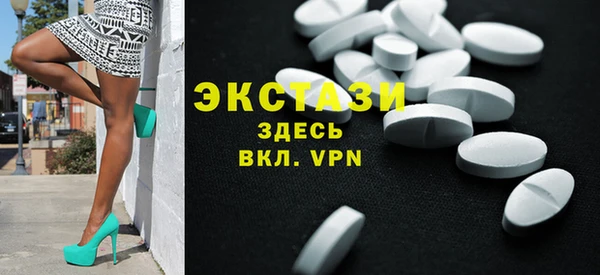 mix Бабаево